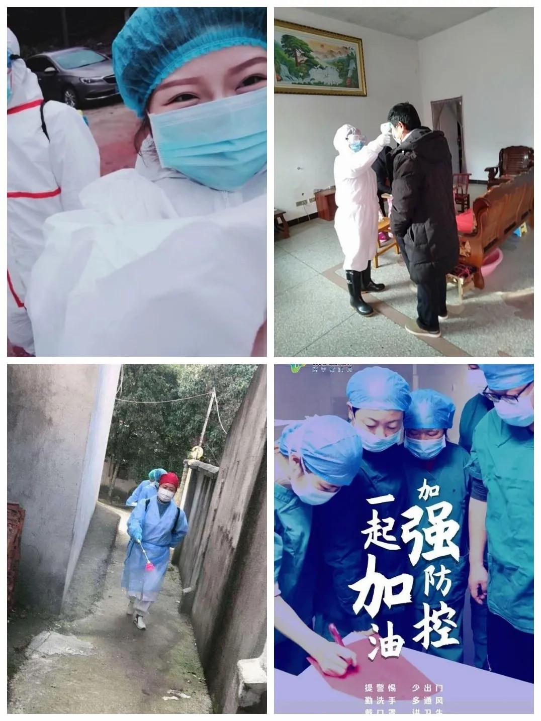 J9集团官方网站_J9.COM(中国区)·集团