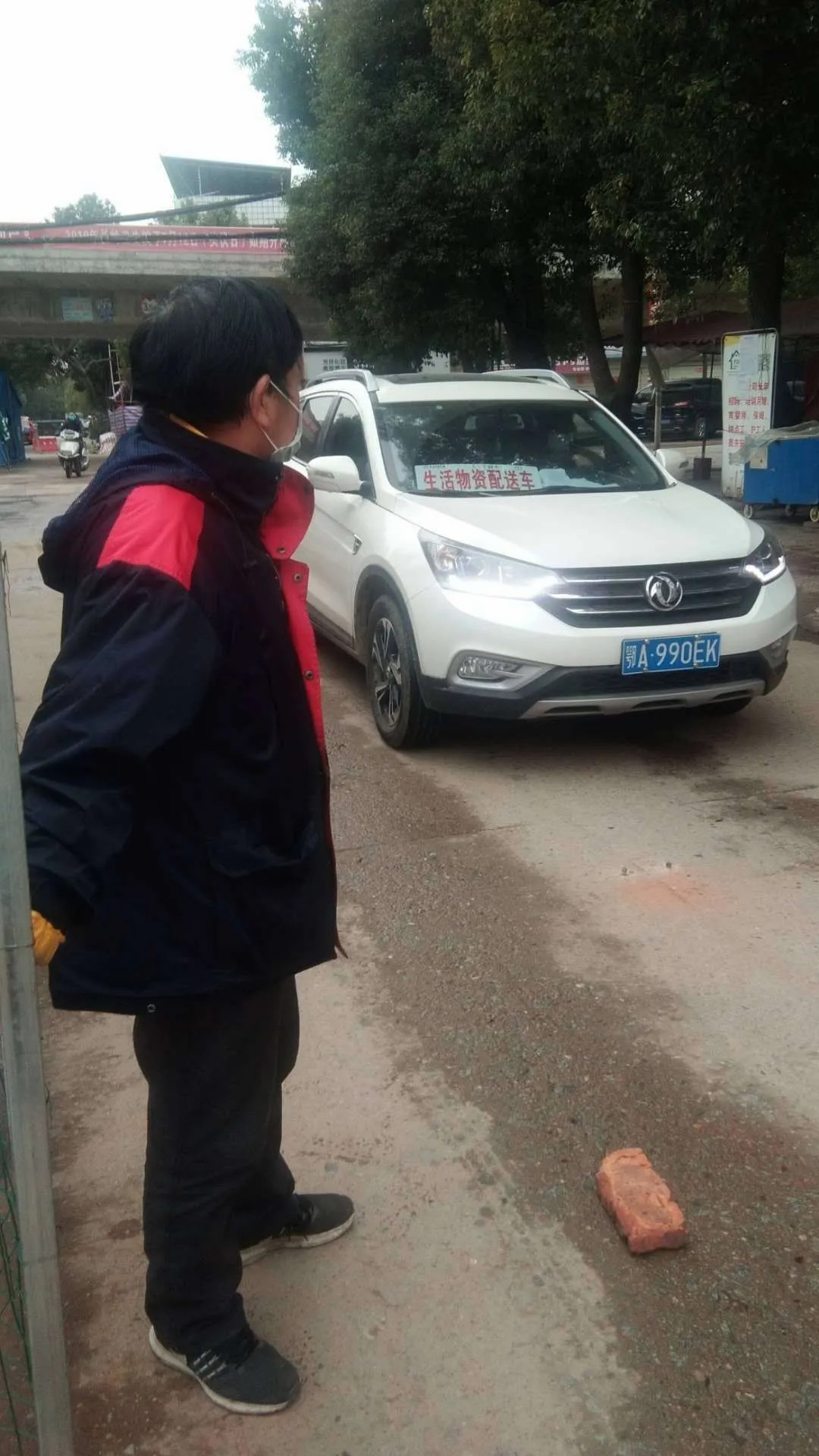 J9集团官方网站_J9.COM(中国区)·集团