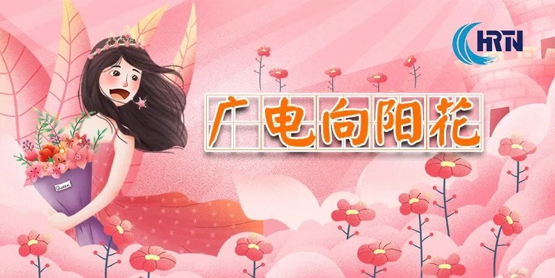 J9集团官方网站_J9.COM(中国区)·集团