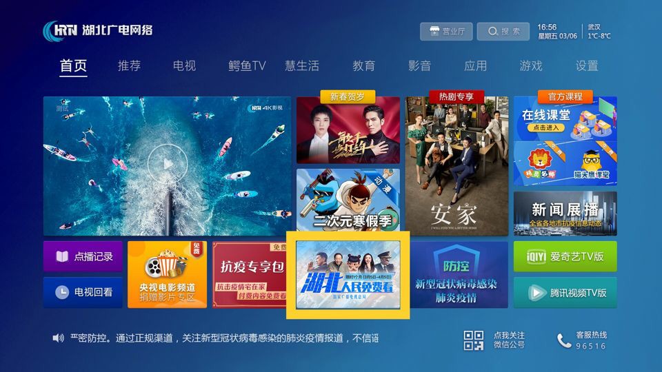 J9集团官方网站_J9.COM(中国区)·集团