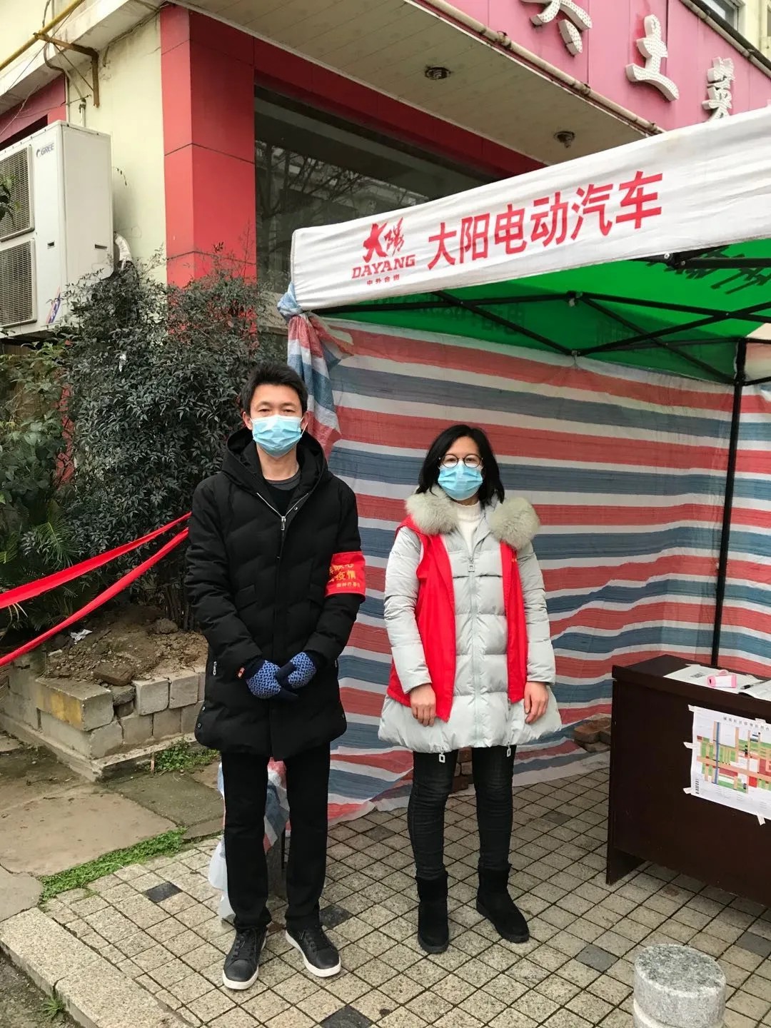 J9集团官方网站_J9.COM(中国区)·集团