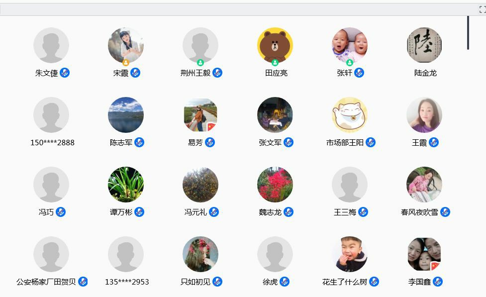 J9集团官方网站_J9.COM(中国区)·集团