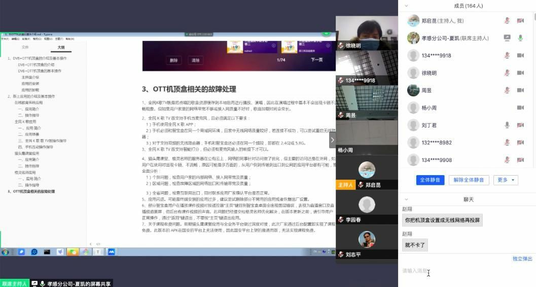 J9集团官方网站_J9.COM(中国区)·集团