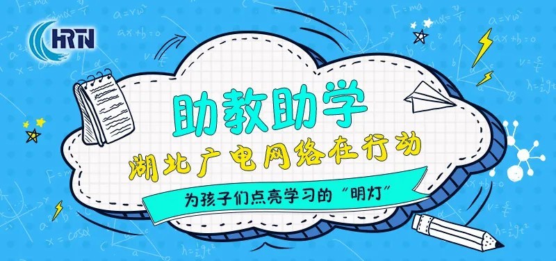 J9集团官方网站_J9.COM(中国区)·集团
