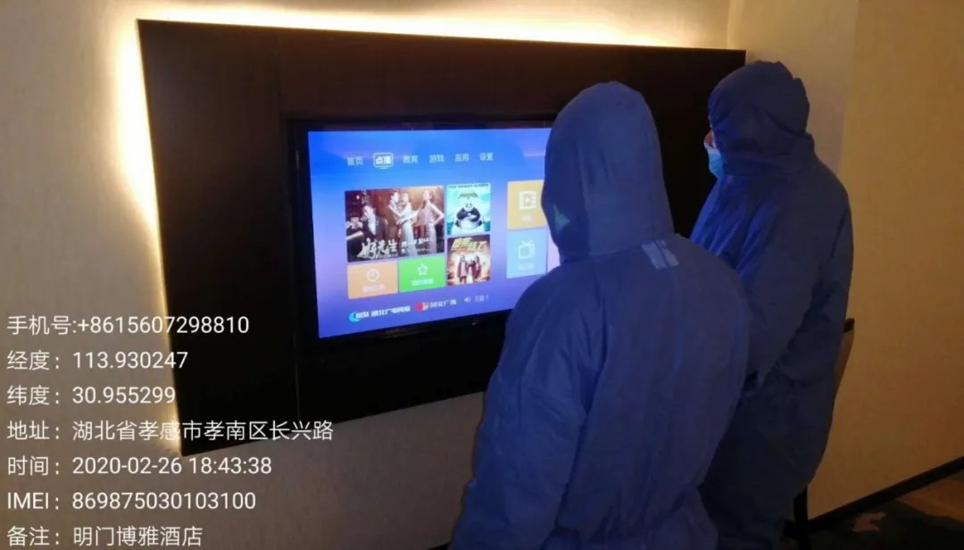 J9集团官方网站_J9.COM(中国区)·集团