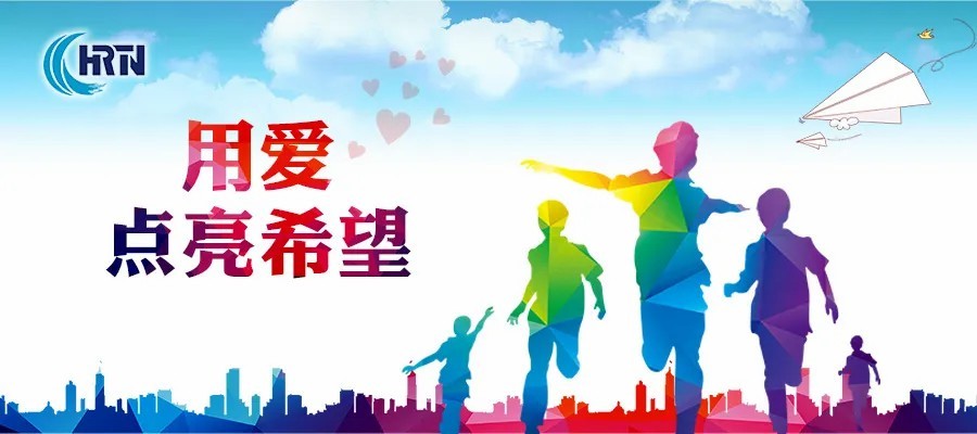 J9集团官方网站_J9.COM(中国区)·集团