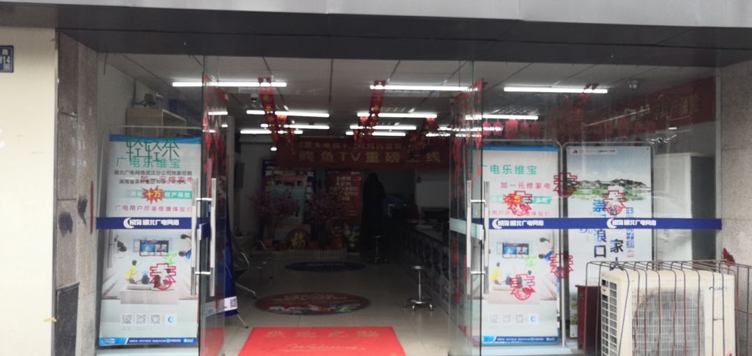 J9集团官方网站_J9.COM(中国区)·集团