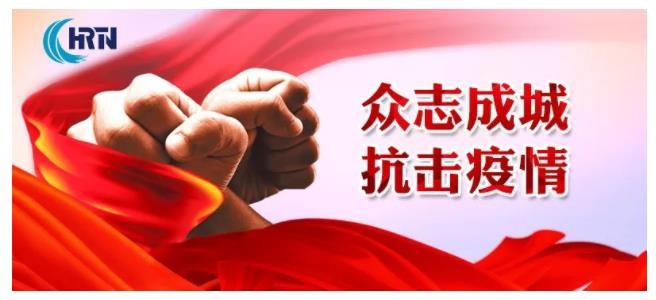 J9集团官方网站_J9.COM(中国区)·集团