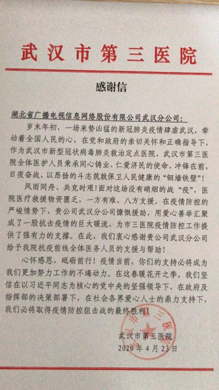 J9集团官方网站_J9.COM(中国区)·集团