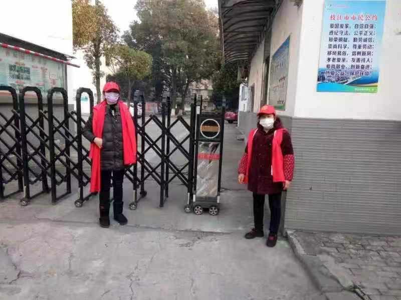 J9集团官方网站_J9.COM(中国区)·集团