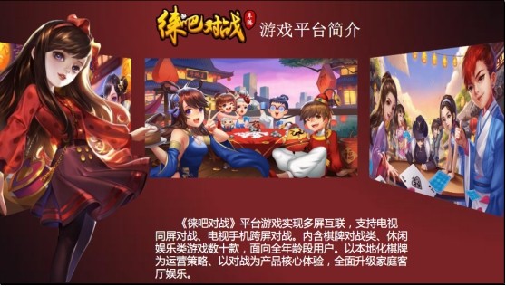 J9集团官方网站_J9.COM(中国区)·集团