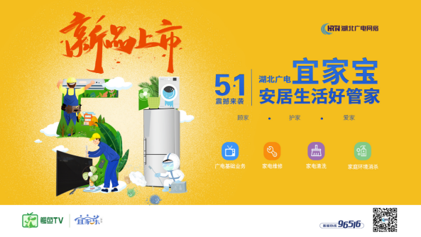 J9集团官方网站_J9.COM(中国区)·集团