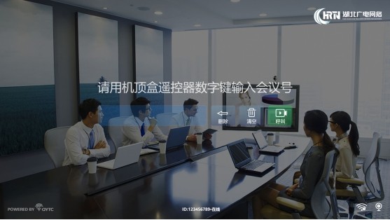 J9集团官方网站_J9.COM(中国区)·集团