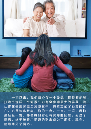 J9集团官方网站_J9.COM(中国区)·集团