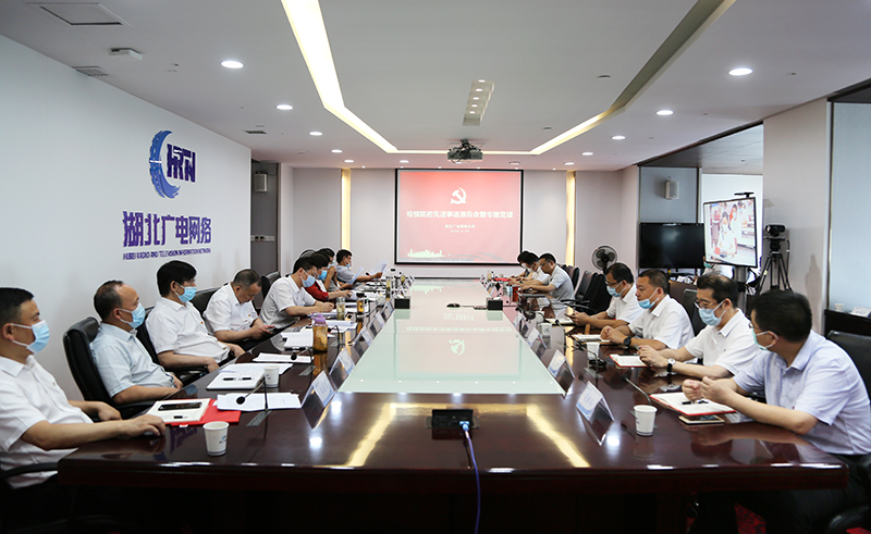 J9集团官方网站_J9.COM(中国区)·集团