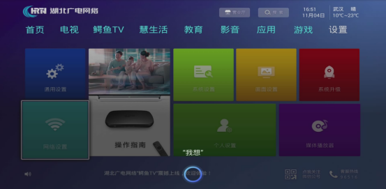 J9集团官方网站_J9.COM(中国区)·集团