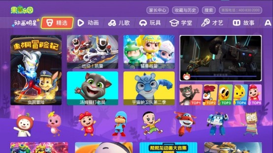J9集团官方网站_J9.COM(中国区)·集团