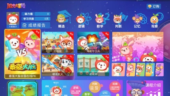 J9集团官方网站_J9.COM(中国区)·集团
