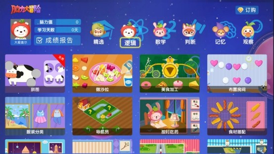 J9集团官方网站_J9.COM(中国区)·集团