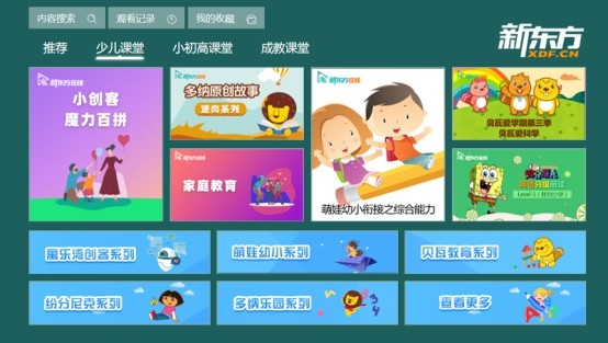 J9集团官方网站_J9.COM(中国区)·集团