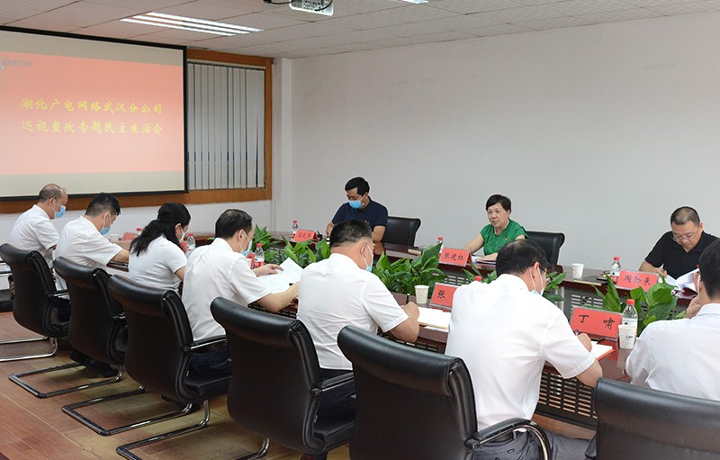 J9集团官方网站_J9.COM(中国区)·集团