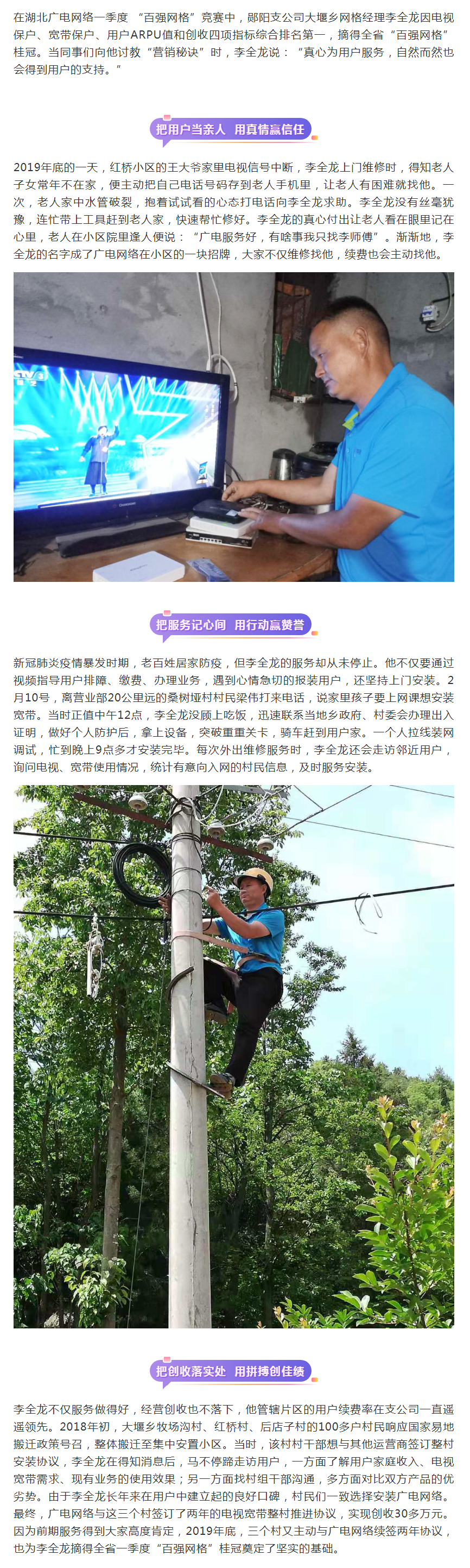 J9集团官方网站_J9.COM(中国区)·集团