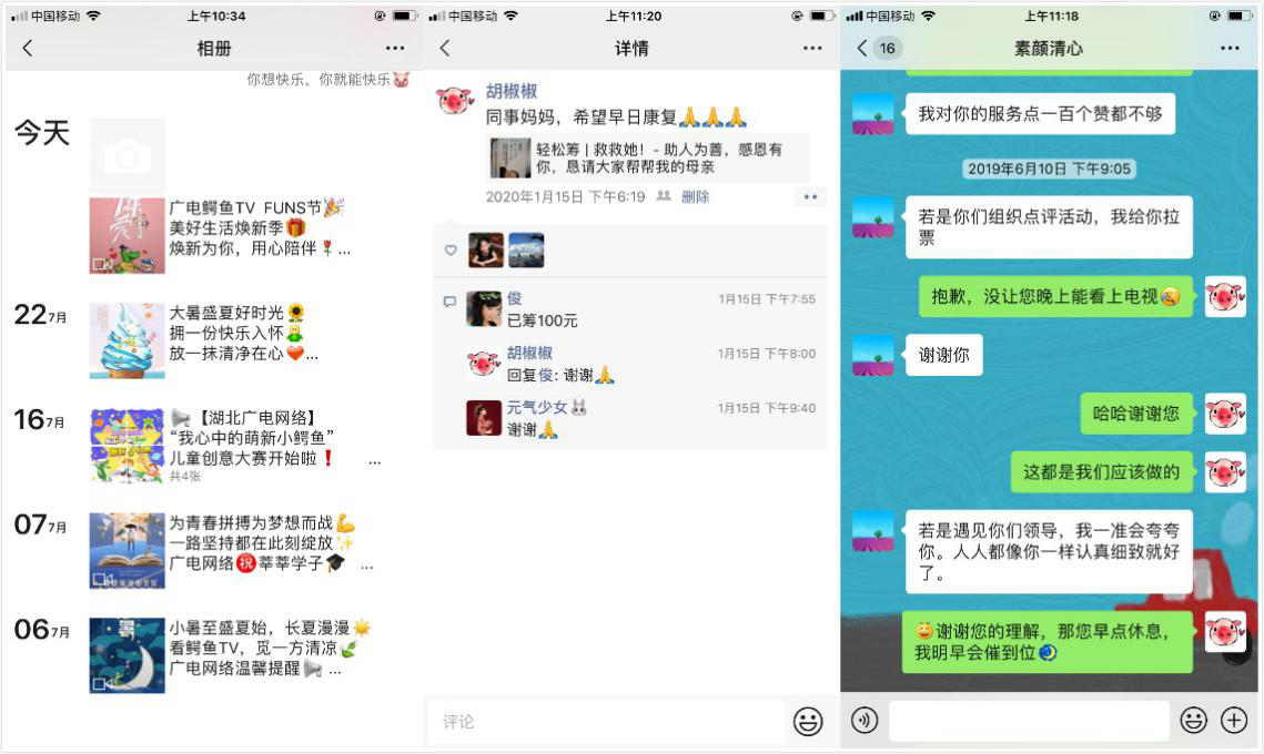 J9集团官方网站_J9.COM(中国区)·集团