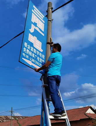 J9集团官方网站_J9.COM(中国区)·集团