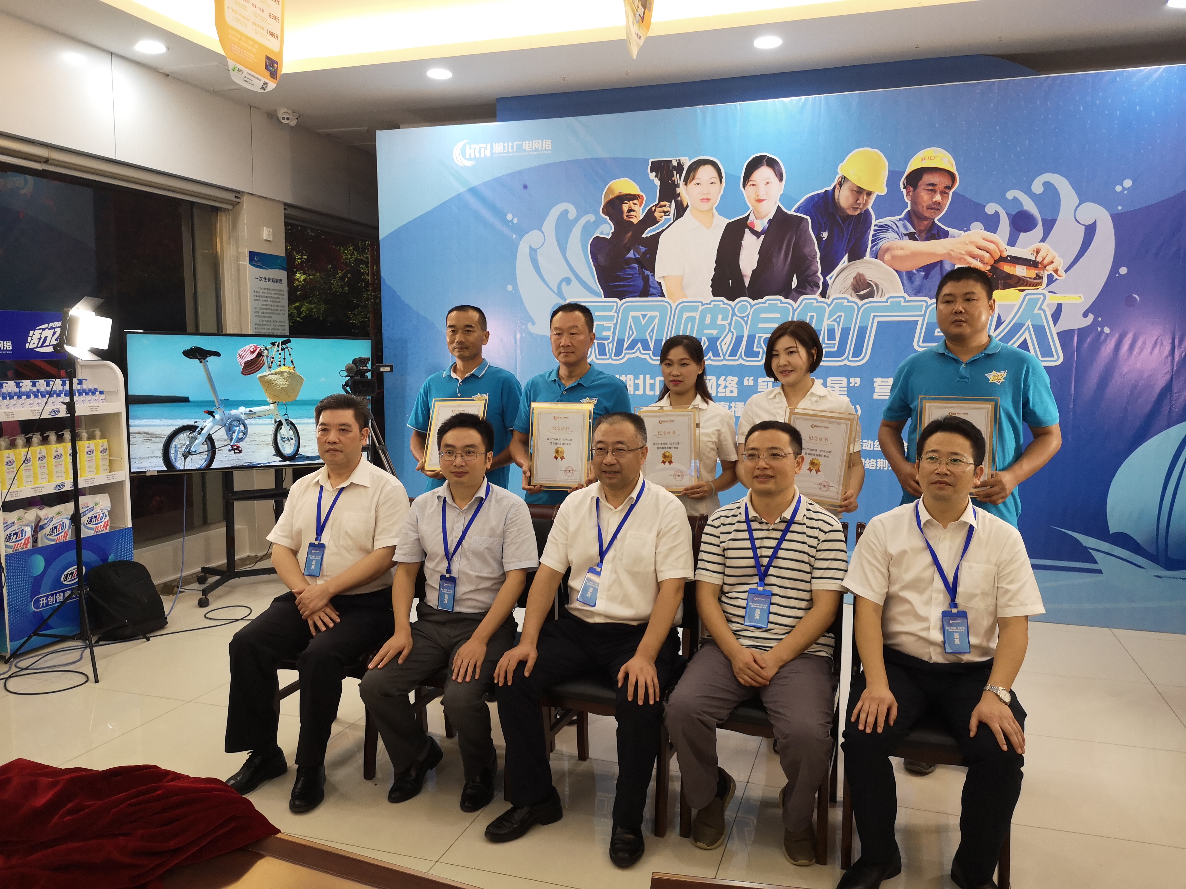 J9集团官方网站_J9.COM(中国区)·集团