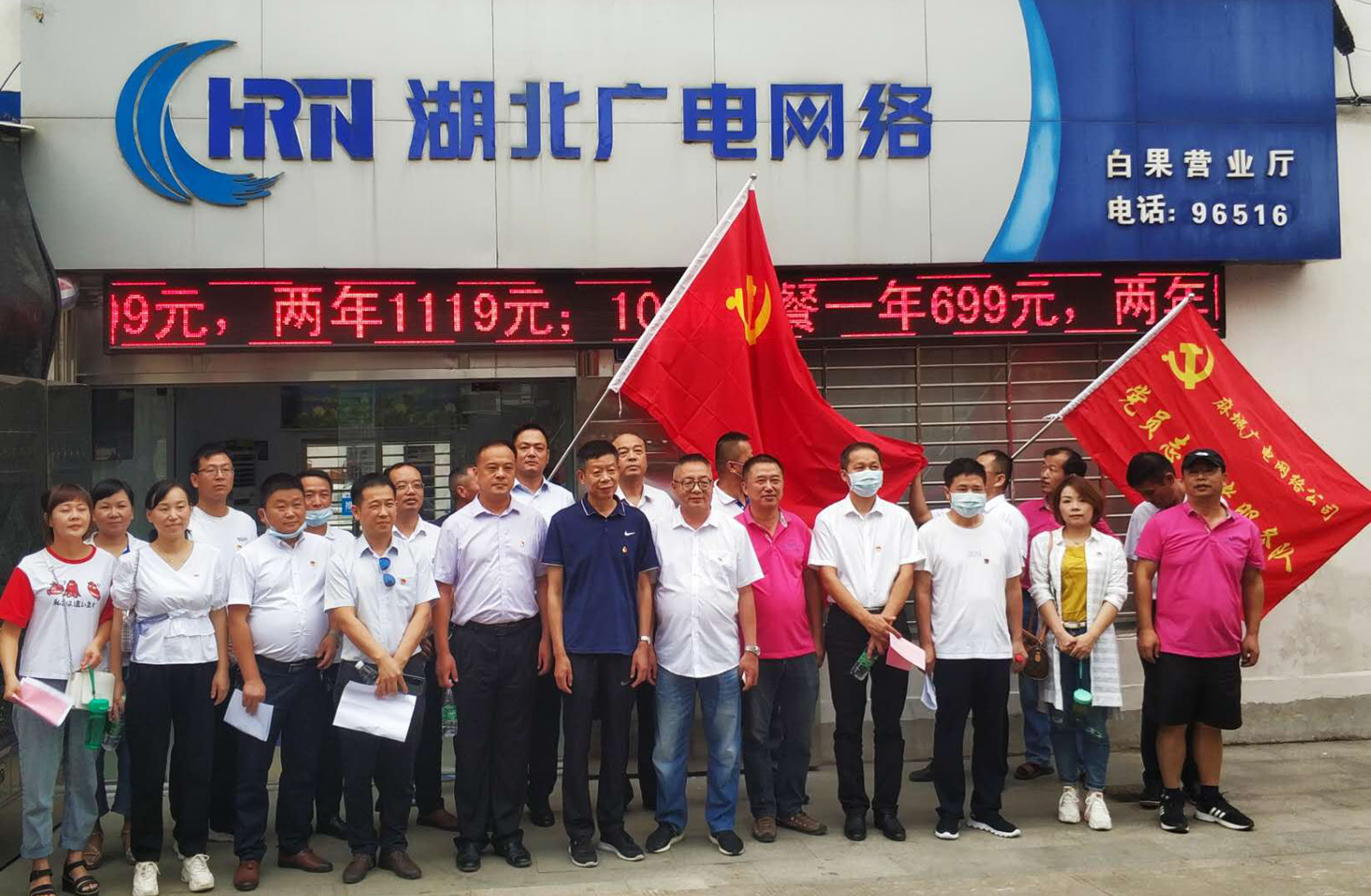 J9集团官方网站_J9.COM(中国区)·集团