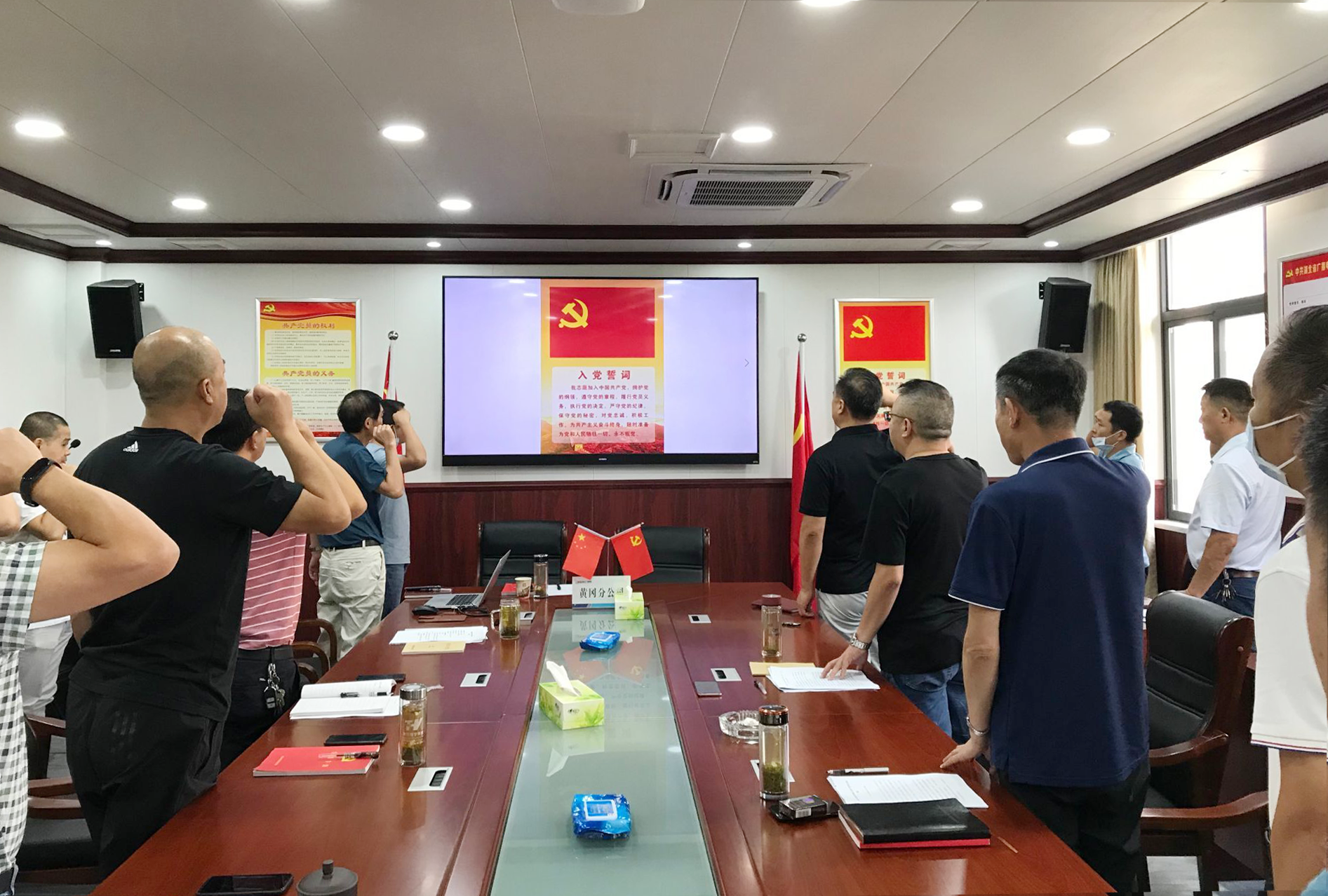 J9集团官方网站_J9.COM(中国区)·集团