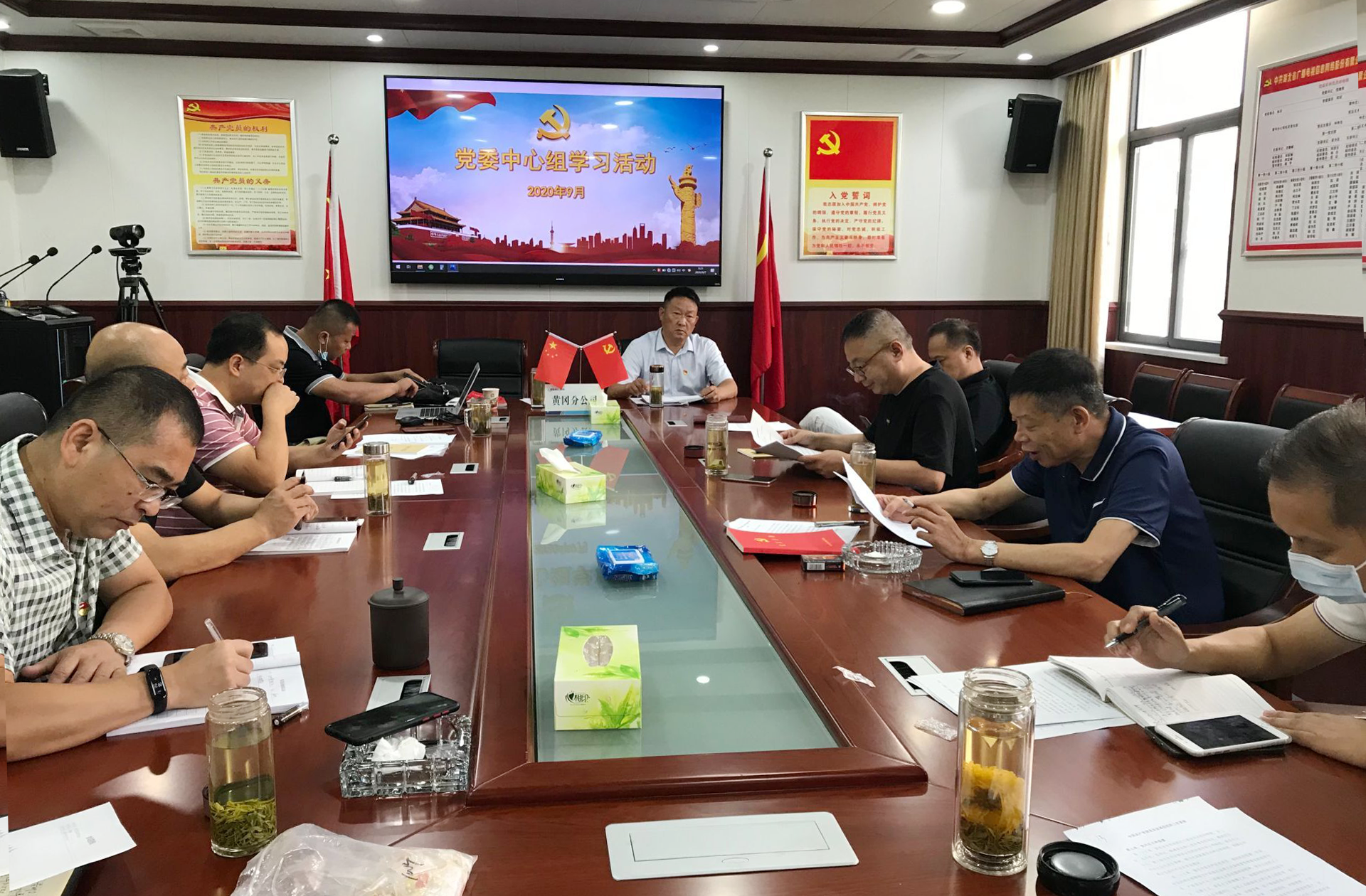 J9集团官方网站_J9.COM(中国区)·集团