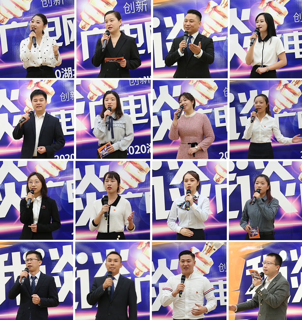 J9集团官方网站_J9.COM(中国区)·集团