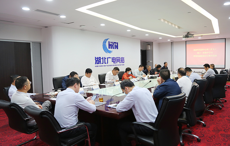 J9集团官方网站_J9.COM(中国区)·集团
