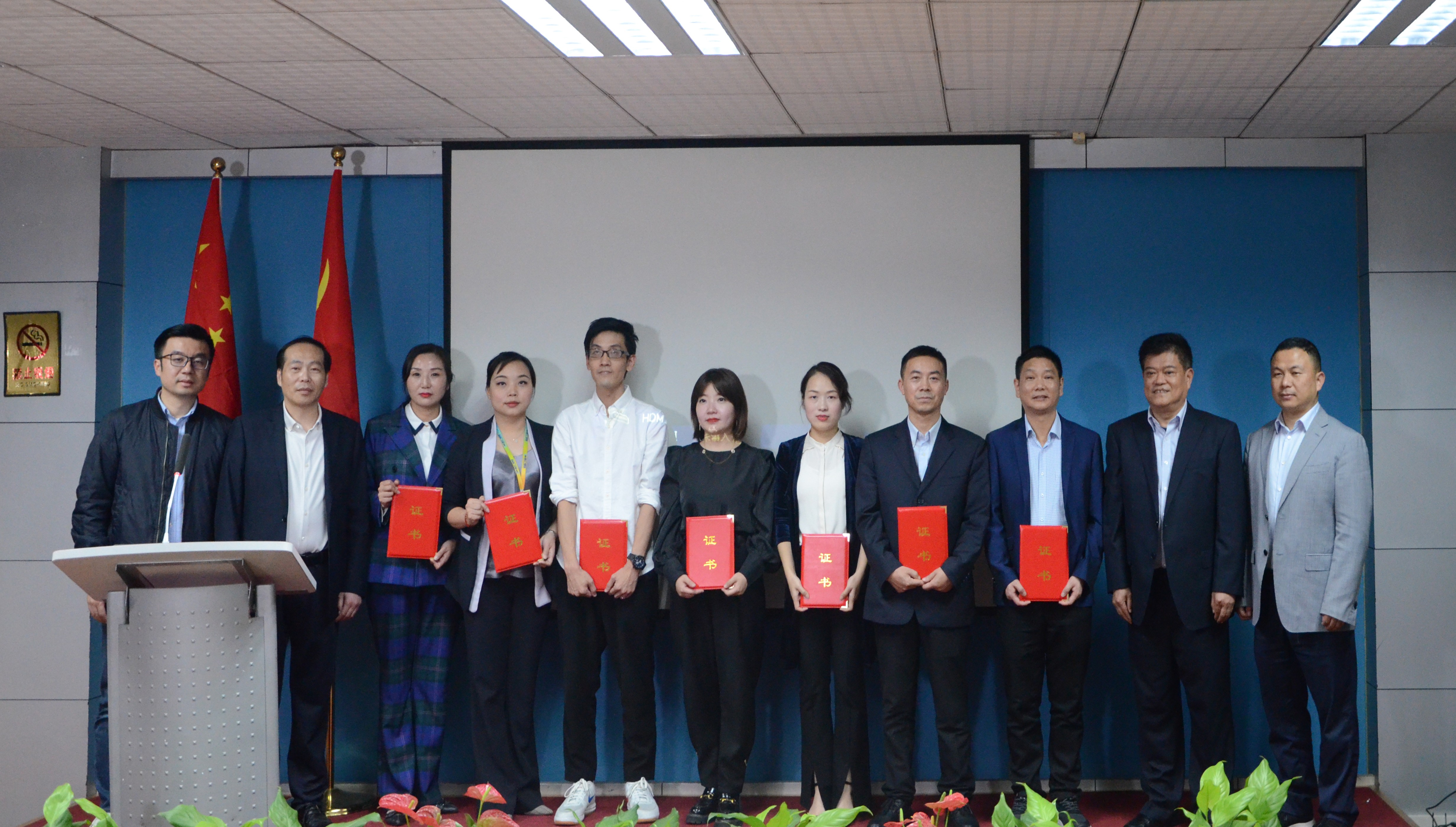 J9集团官方网站_J9.COM(中国区)·集团
