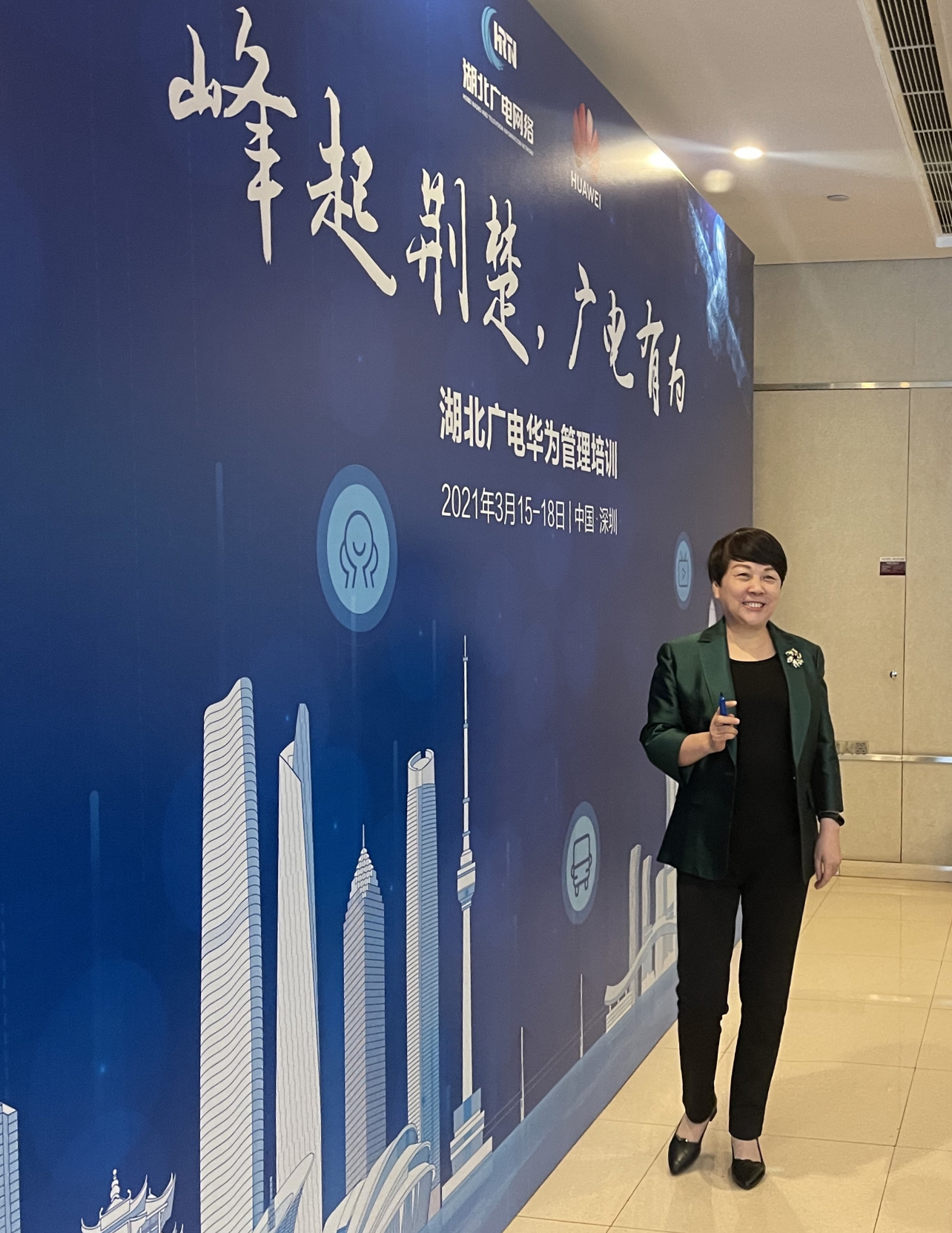 J9集团官方网站_J9.COM(中国区)·集团
