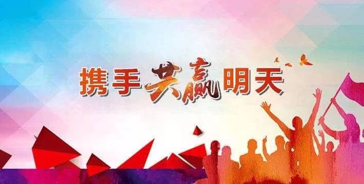 J9集团官方网站_J9.COM(中国区)·集团