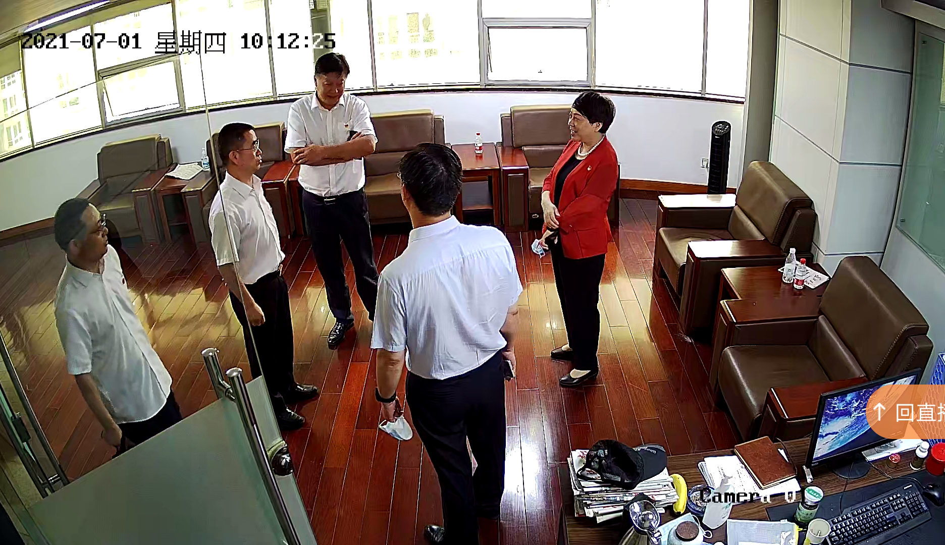 J9集团官方网站_J9.COM(中国区)·集团