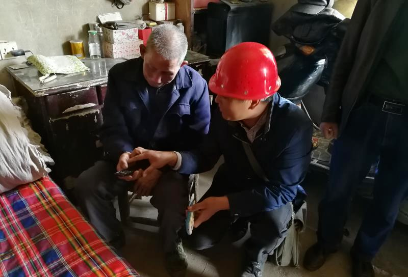J9集团官方网站_J9.COM(中国区)·集团