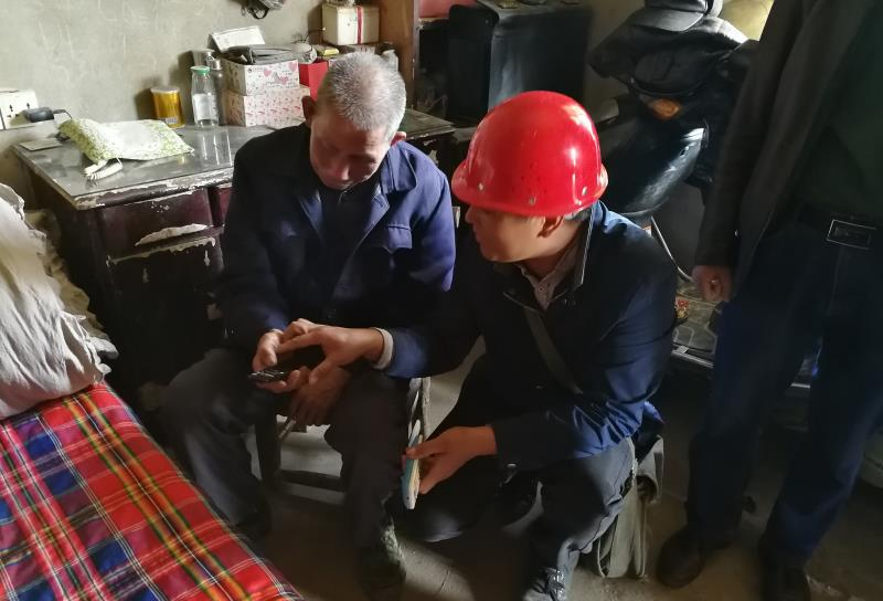 J9集团官方网站_J9.COM(中国区)·集团