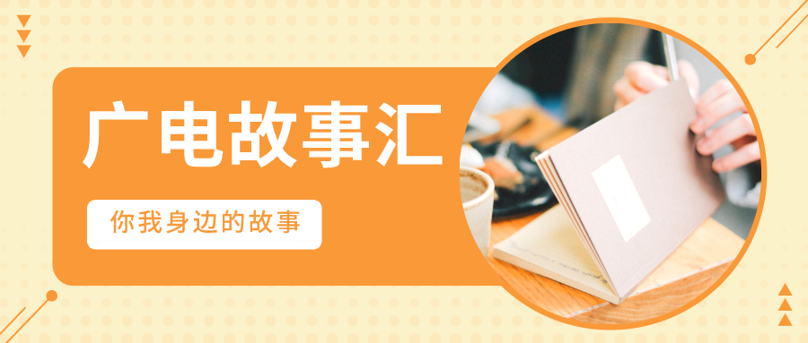 J9集团官方网站_J9.COM(中国区)·集团