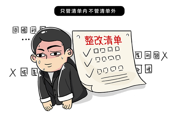 J9集团官方网站_J9.COM(中国区)·集团