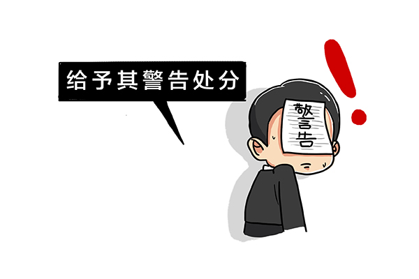 J9集团官方网站_J9.COM(中国区)·集团