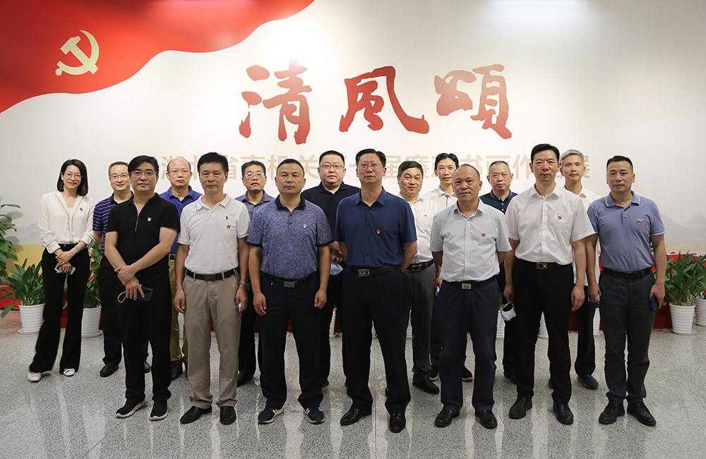 J9集团官方网站_J9.COM(中国区)·集团