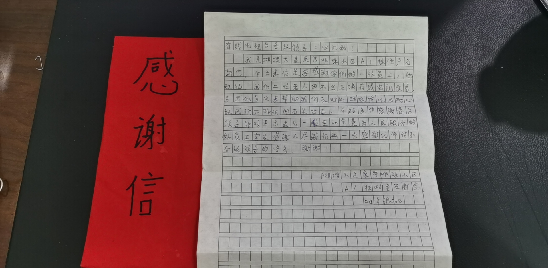 J9集团官方网站_J9.COM(中国区)·集团