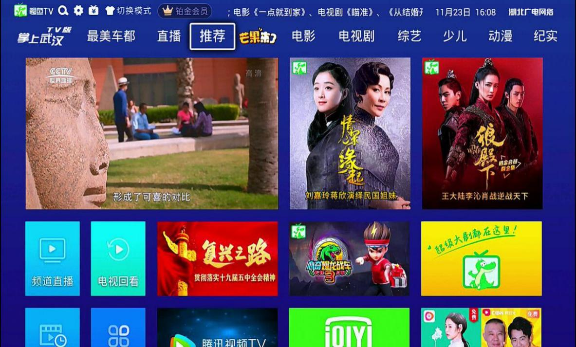 J9集团官方网站_J9.COM(中国区)·集团