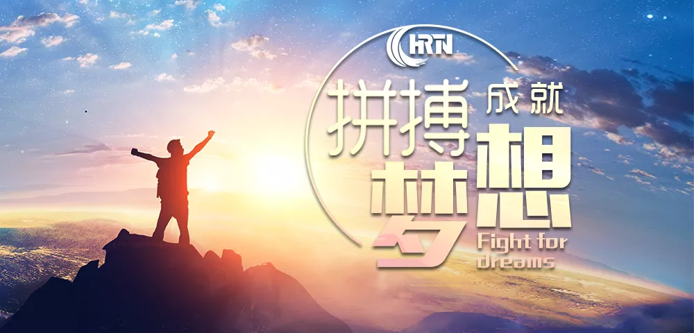 J9集团官方网站_J9.COM(中国区)·集团