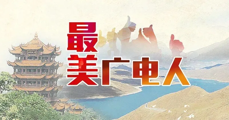 J9集团官方网站_J9.COM(中国区)·集团
