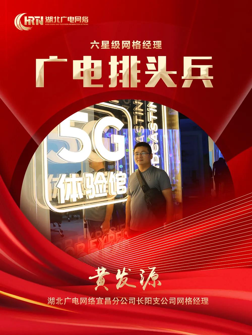 J9集团官方网站_J9.COM(中国区)·集团