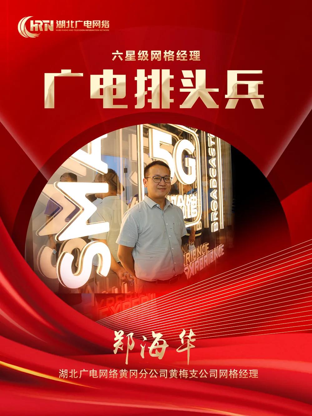 J9集团官方网站_J9.COM(中国区)·集团